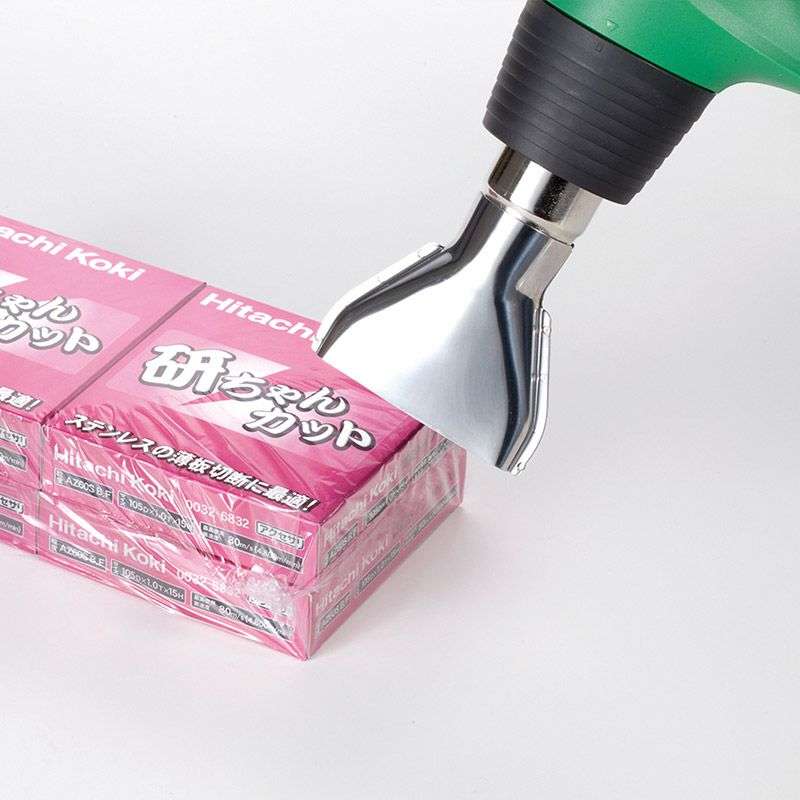 Décapeur thermique HIKOKI RH600TLAZ 2000 W