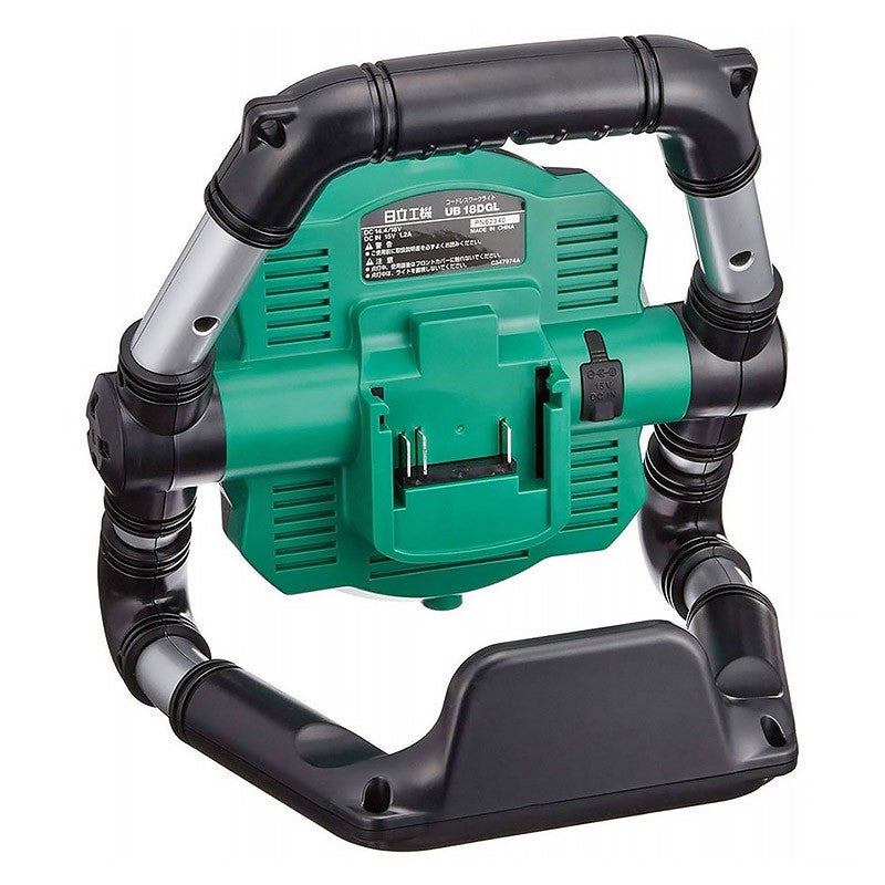 Lampe de chantier LED HIKOKI UB18DGLVOZ 14.4 V / 18 V