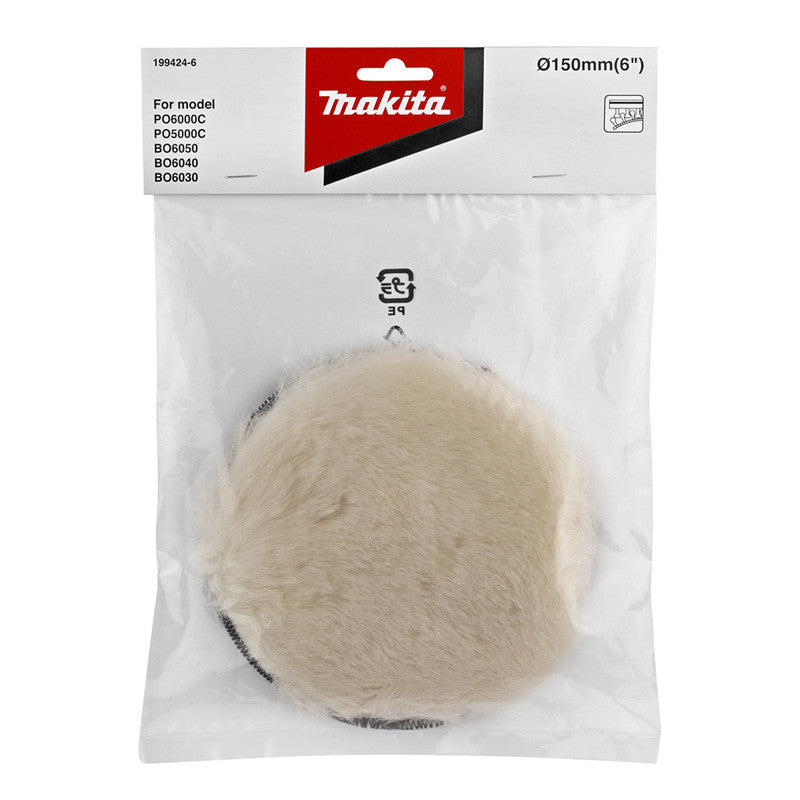 Disque peau de mouton auto-agrippante pour ponceuses et polisseuses MAKITA 199424-6 Ø 150 mm