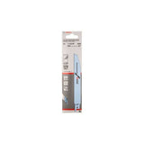 Lot de 5 lames de scie sabre S 123 XF BOSCH 2608654402 pour métal
